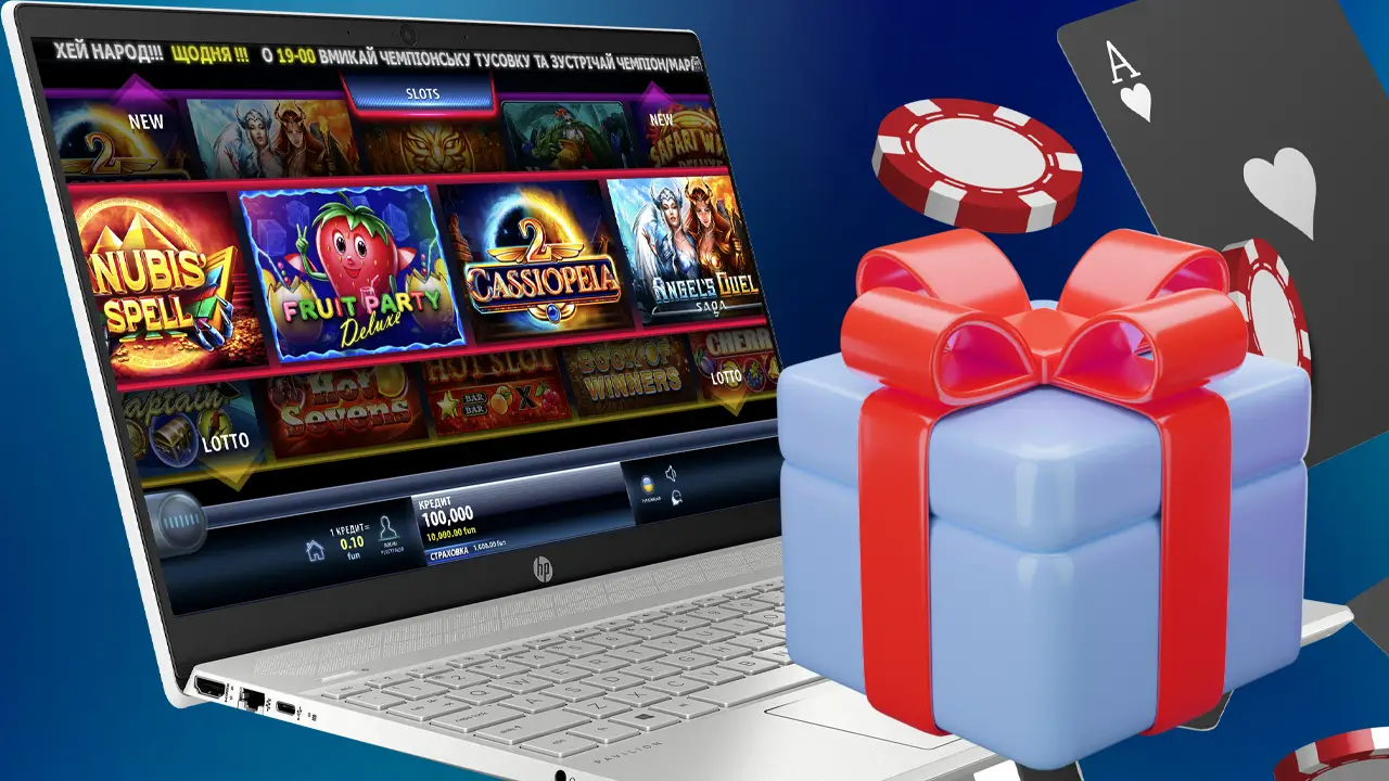 Бонуси Champion Casino